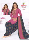 Varsha Vol 1 By Sidhi Vinayak Micro Cotton Printed Readymade Dress Wholesale Clothing Suppliers In India